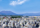 谷山御所霊園